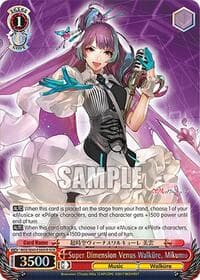 Super Dimension Venus Walkure, Mikumo (DCR)
