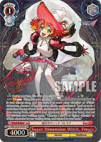 Super Dimension Witch, Freyja (SP)