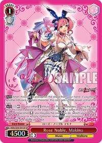 Rose Noble, Makina (SP)