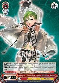 Super Dimension Venus Walkure, Reina (DCR)