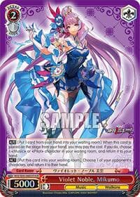 Violet Noble, Mikumo (DCR)