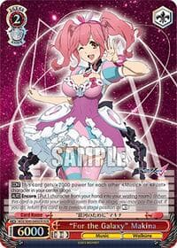 "For the Galaxy" Makina (DCR)