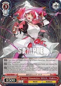 Super Dimension Witch, Makina (DCR)
