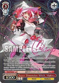 Super Dimension Witch, Makina (SP)