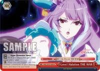 Love! Halation THE WAR (B)