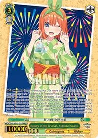Beauty of the Festival, Yotsuba Nakano (IGP)