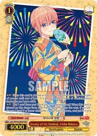 Beauty of the Festival, Ichika Nakano (IGP)