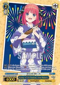 Beauty of the Festival, Nino Nakano (IGP)