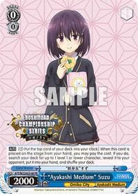 "Ayakashi Medium" Suzu