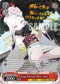 Asagi Mutsuki (New Year) (SP)