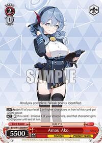 Amau Ako