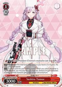Sashiro Tomoe