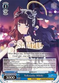 Nekozuka Hibiki (SR)