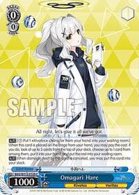 Omagari Hare