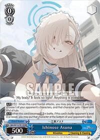 Ichinose Asuna (RRR)