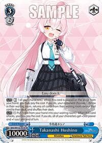 Takanashi Hoshino