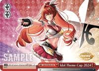 Idol Theme Cup 2024