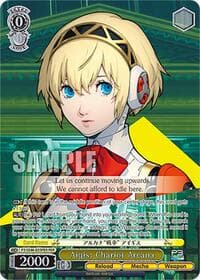 Aigis: Chariot Arcana (PER)