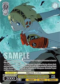 Aigis: Humanoid Weapon (OFR)