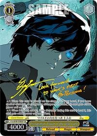 Protagonist: Power of the Wild Card (SP) (Gold Stamp)