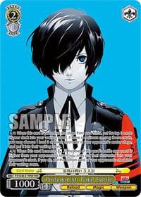 Protagonist: Final Battle (PER)