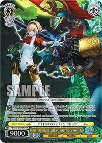 Aigis & Palladion: Reload (PER)