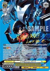 Protagonist & Thanatos: Reload (SP) (Gold Stamp)