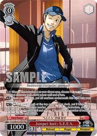 Junpei Iori: S.E.E.S. (PER)