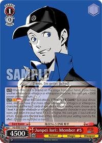 Junpei Iori: Member #5