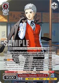 Akihiko Sanada: S.E.E.S. (PER)