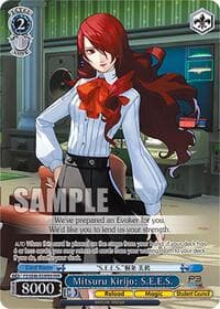 Mitsuru Kirijo: S.E.E.S. (PER)