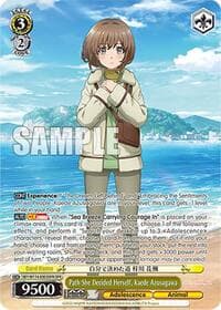 Path She Decided Herself, Kaede Azusagawa (OFR)