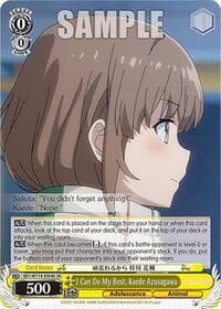 I Can Do My Best, Kaede Azusagawa (SR)