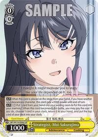 Strategist, Mai Sakurajima (SR)
