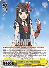 Airheaded Idol, Uzuki Hirokawa (SR)