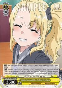 Highly-Educated Idol, Nodoka Toyohama (SR)