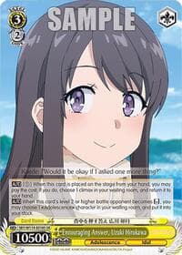 Encouraging Answer, Uzuki Hirokawa (SR)