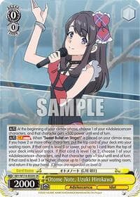 Otome Note, Uzuki Hirokawa (SR)