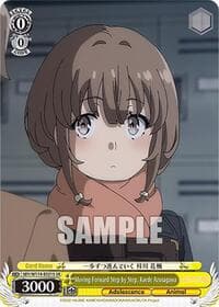 Moving Forward Step by Step, Kaede Azusagawa (SR)