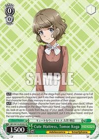 Cute Waitress, Tomoe Koga (SR)