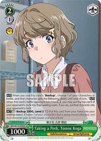 Taking a Peek, Tomoe Koga (SR)
