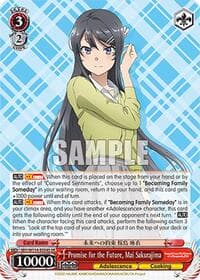 Promise for the Future, Mai Sakurajima (SR)