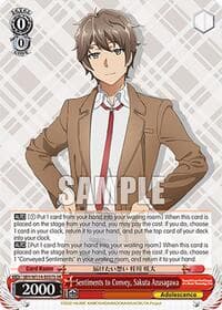Sentiments to Convey, Sakuta Azusagawa (SR)