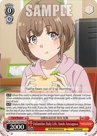 Unfamiliar Daily Life, Kaede Azusagawa (SR)