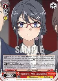Incognito, Mai Sakurajima (SR)