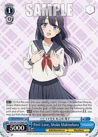 First Love, Shoko Makinohara (SR)