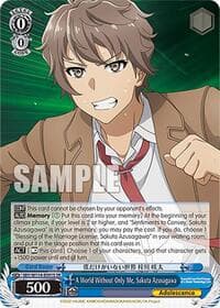 A World Without Only Me, Sakuta Azusagawa (SR)