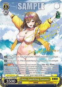 Anis: Sparkling Summer (SP) (Gold Stamp) (Gold Stamp)