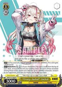 "Crazy Jackal" Jackal