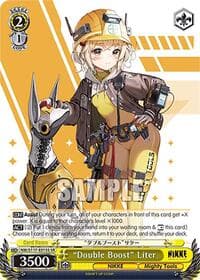 "Double Boost" Liter (SR)